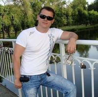 Отзыв от Григорий - DTV виза